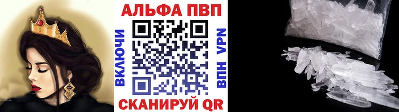 Хочу наркоту Люберцы Кокаин  Мефедрон  гидра ONION  Бошки Шишки 