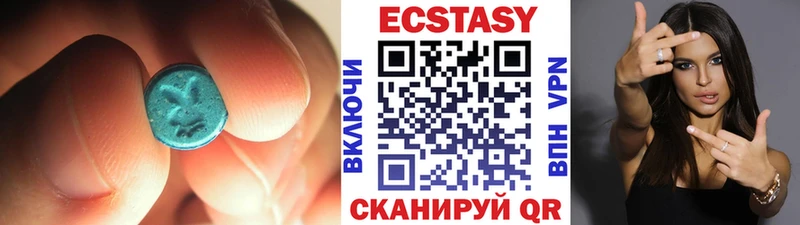 где найти   Люберцы  Ecstasy Punisher 