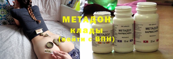 скорость mdpv Нея