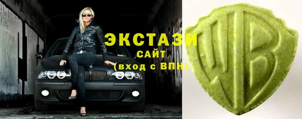 кокаин премиум Нефтегорск