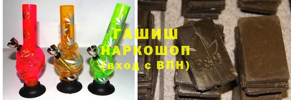 скорость mdpv Нея