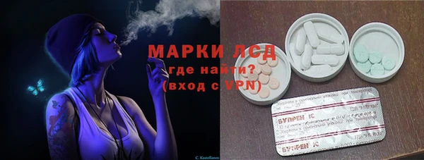 jwh Нефтекумск