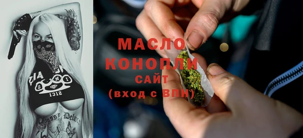 скорость mdpv Нея