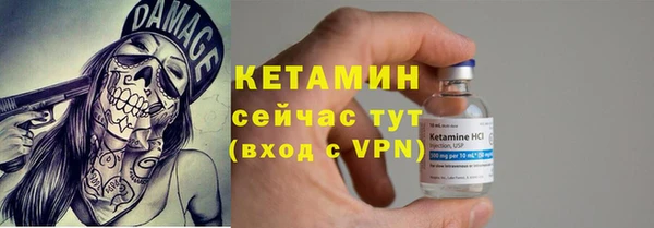 кокаин премиум Нефтегорск