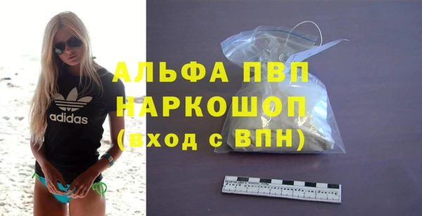 jwh Нефтекумск