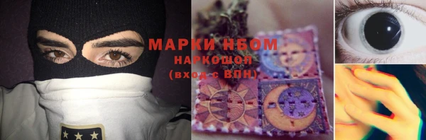 Альфа ПВП Домодедово