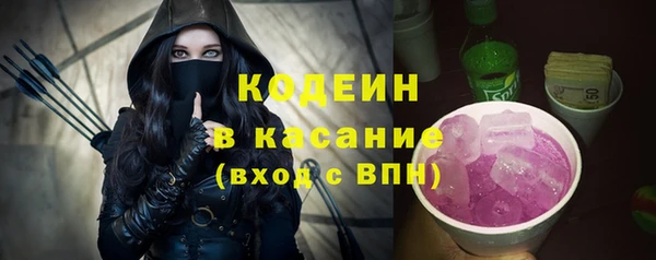 скорость mdpv Нея