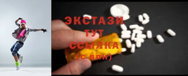 марки nbome Тында