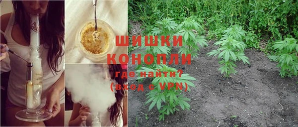 винт Одинцово