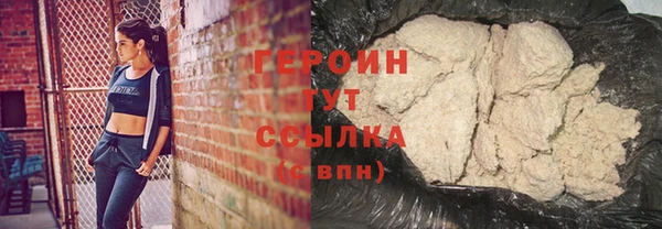 Альфа ПВП Туринск