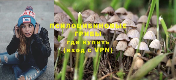 jwh Нефтекумск