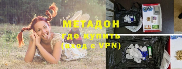 скорость mdpv Нея