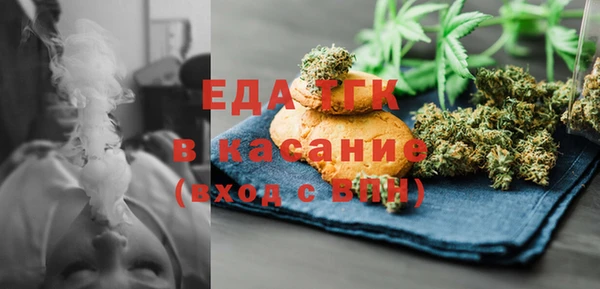 кокаин премиум Нефтегорск
