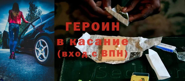 скорость mdpv Нея