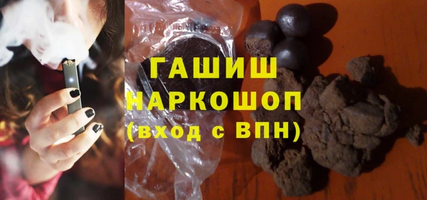jwh Нефтекумск
