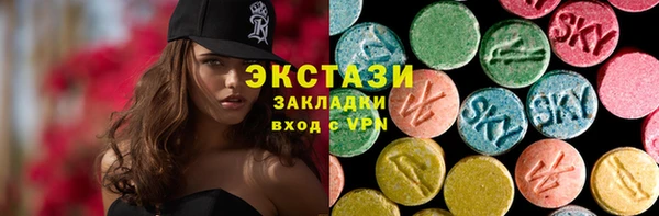 jwh Нефтекумск