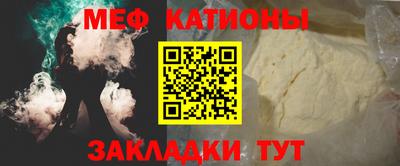 марки lsd Абакан