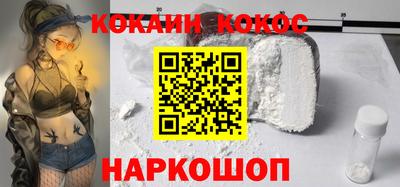 дмт Балашиха