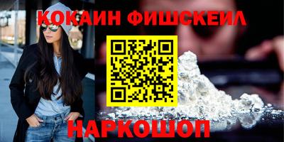 дмт Балашиха
