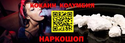 скорость mdpv Балахна