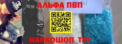 дмт Балашиха