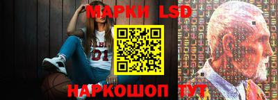 mdma Азнакаево