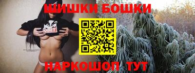кокаин премиум Балаково