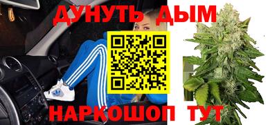 дмт Балашиха