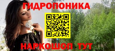 дмт Балашиха