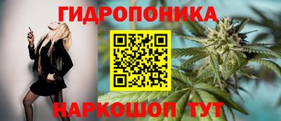 дмт Балашиха