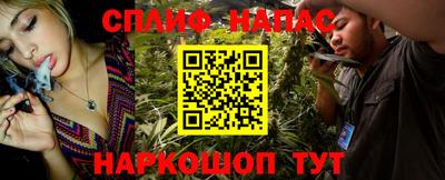 дмт Балашиха
