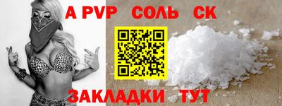 дмт Балашиха