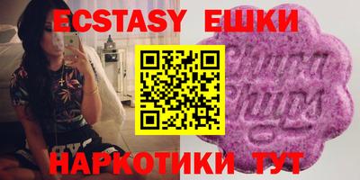 дмт Балашиха