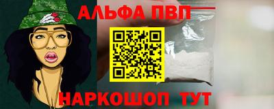 дмт Балашиха