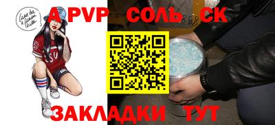 дмт Балашиха