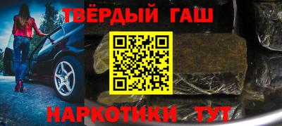 дмт Балашиха