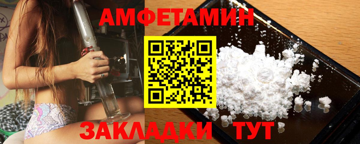 Люберцы  Конопля  Cocaine  Вход с VPN  Канабис  Мяу-Мяу  ГАШИШ  MDMA 